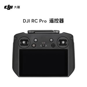 DJI RC Pro Controller price Bangladesh | প্রফেশনাল ড্রোন রিমোট কন্ট্রোলার | High-Performance with Built-In Screen